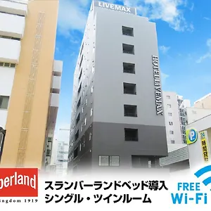 Livemax Shinyokohama 3*, Yokohama (Kanagawa) Japan