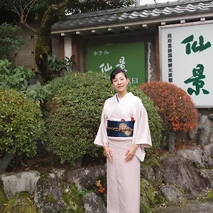 Ryokan Senkei ***
