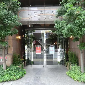 アズガ－デン日本橋 2* 大阪市