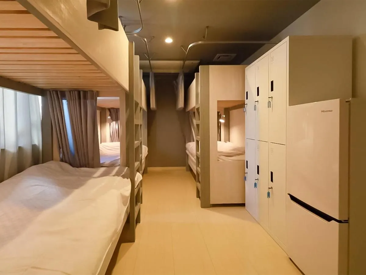 Iwatoyama Hostel Kyoto Japan