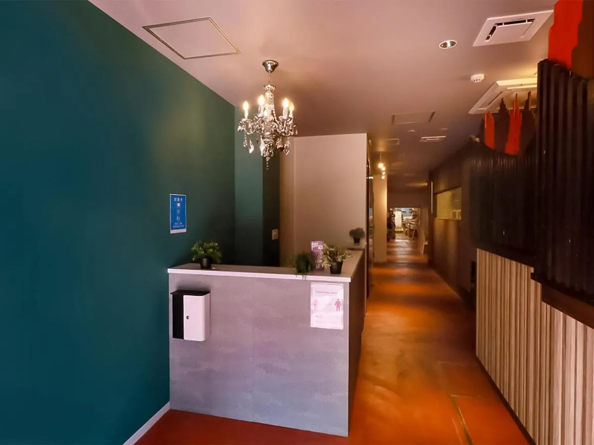 Iwatoyama Hostel Kyoto 0*,  Japan