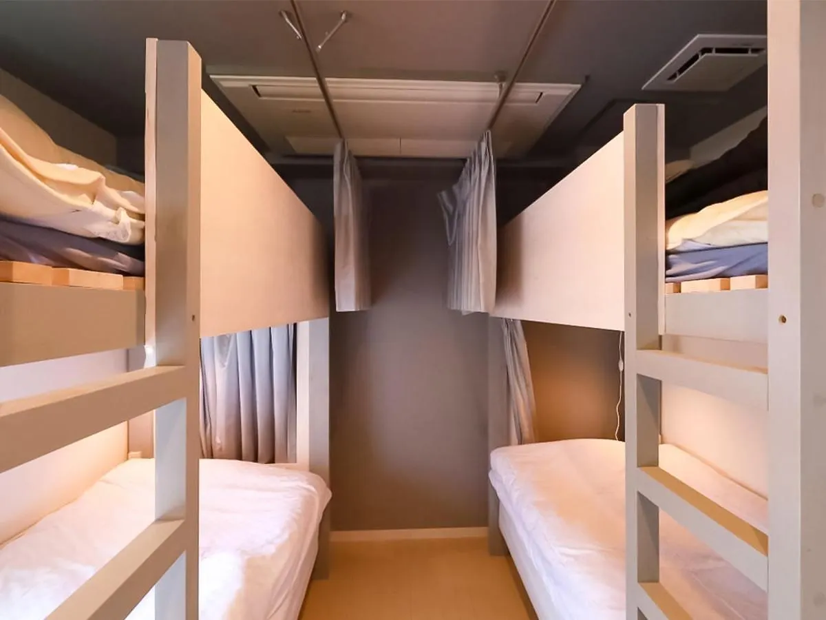Iwatoyama Hostel Kyoto 0*,  Japan