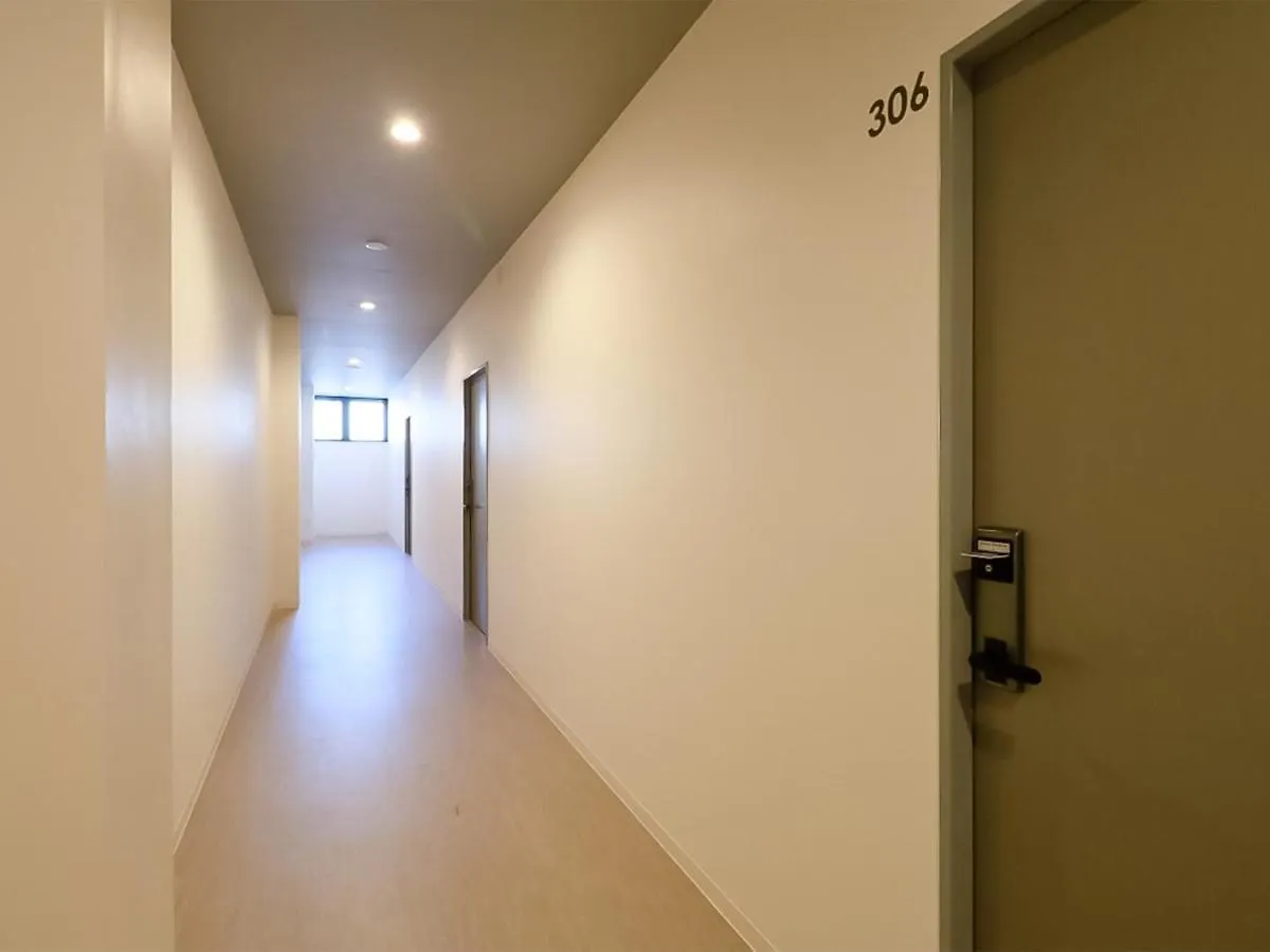 Iwatoyama Hostel Kyoto