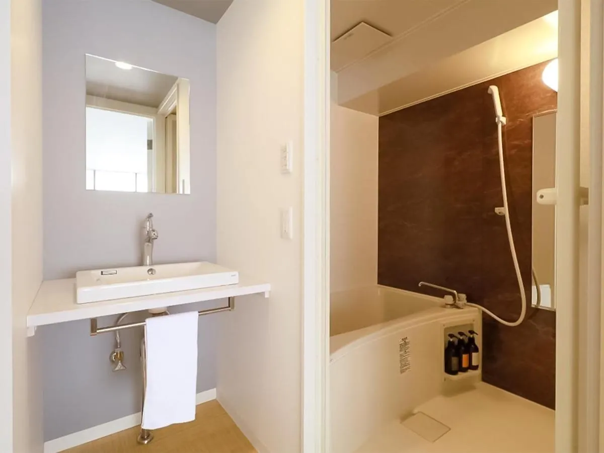 Iwatoyama Hostel Kioto Japón