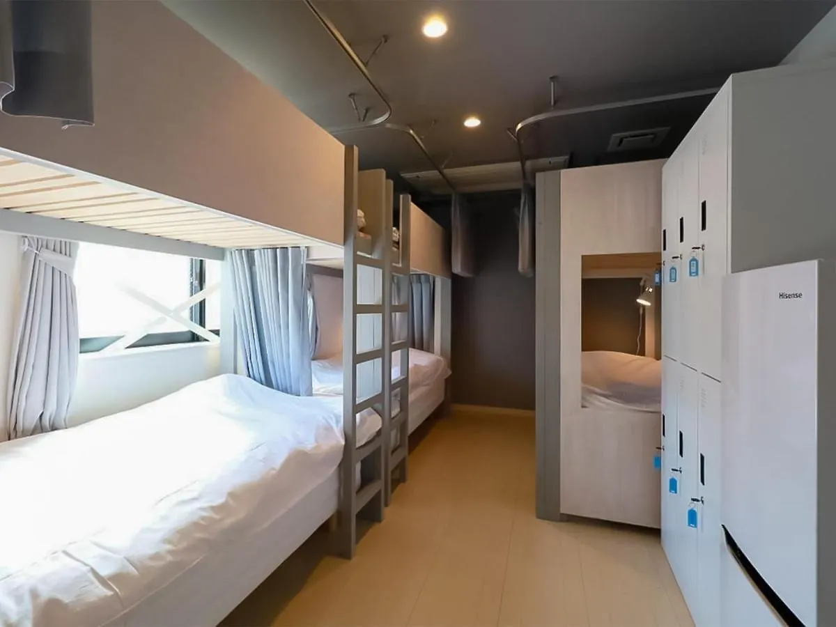 Iwatoyama Hostel Kioto Japón
