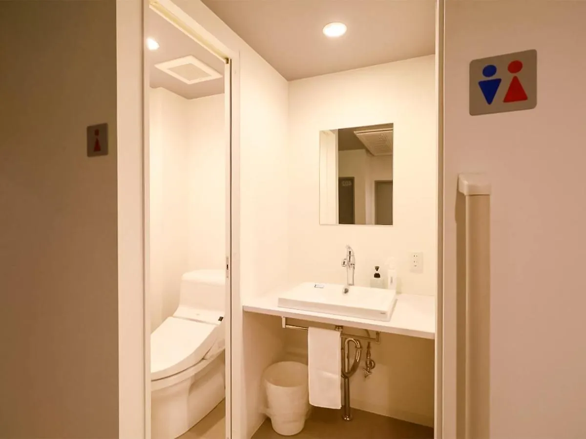 Iwatoyama Hostel Kioto