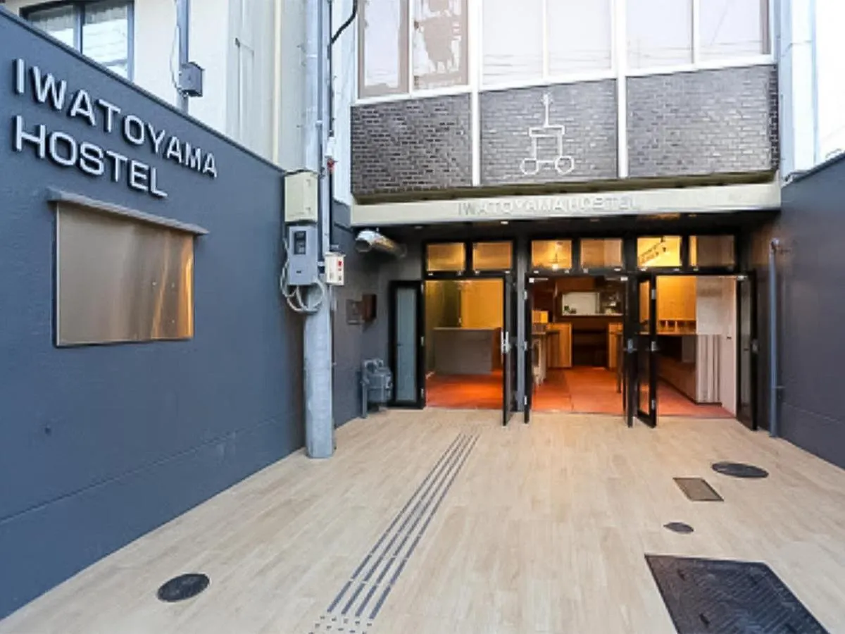 Iwatoyama Hostel Kioto