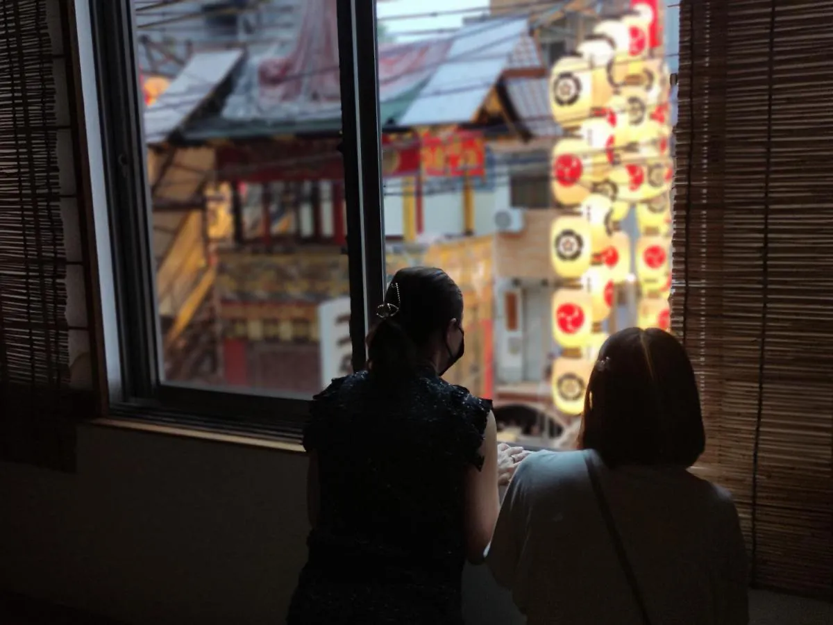 Iwatoyama Hostel Kioto