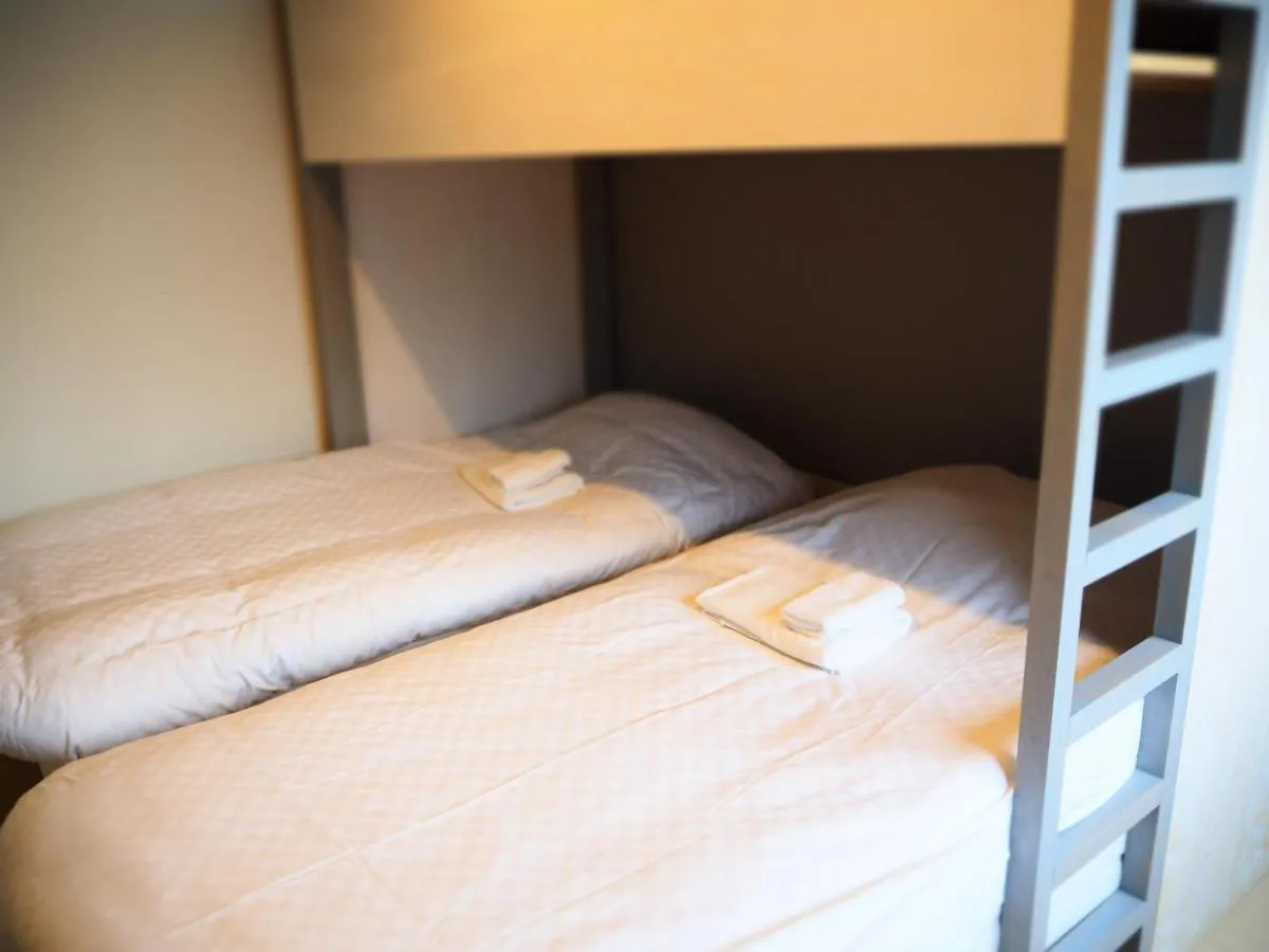 Iwatoyama Hostel Kioto Japón