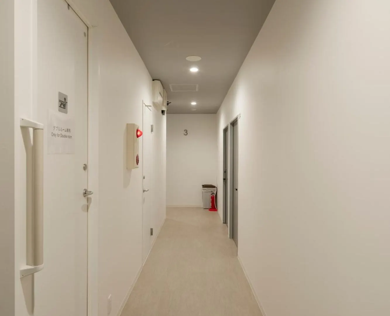 Iwatoyama Hostel Kioto