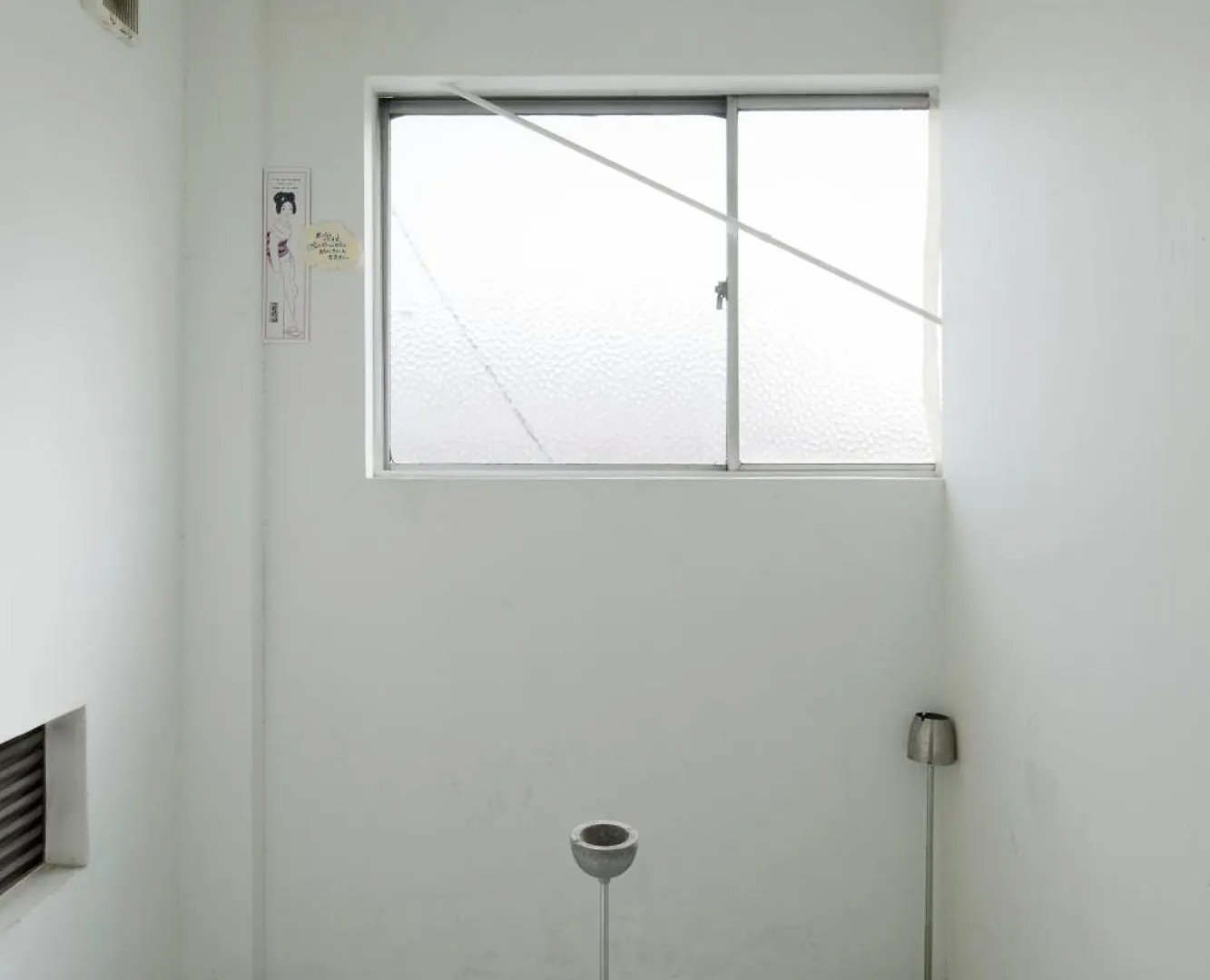 Iwatoyama Hostel Kioto Japón