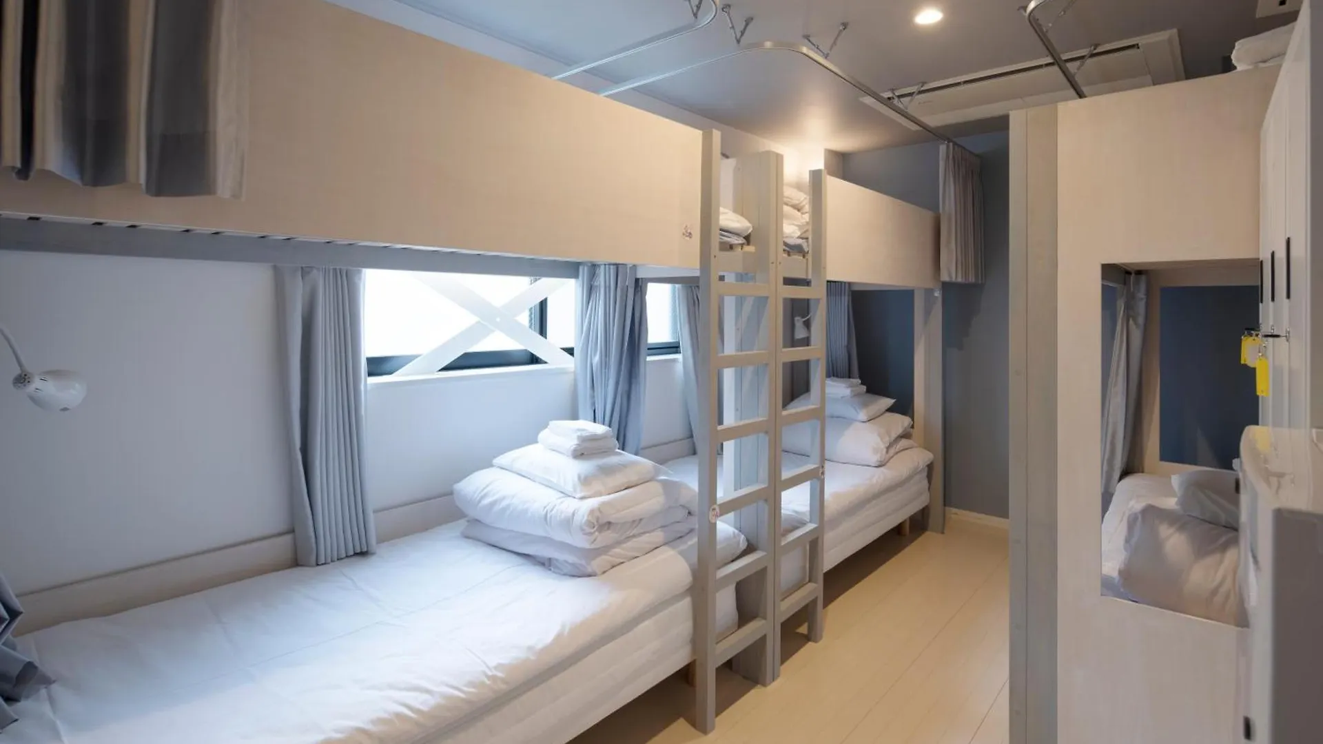 Iwatoyama Hostel Kioto Japón