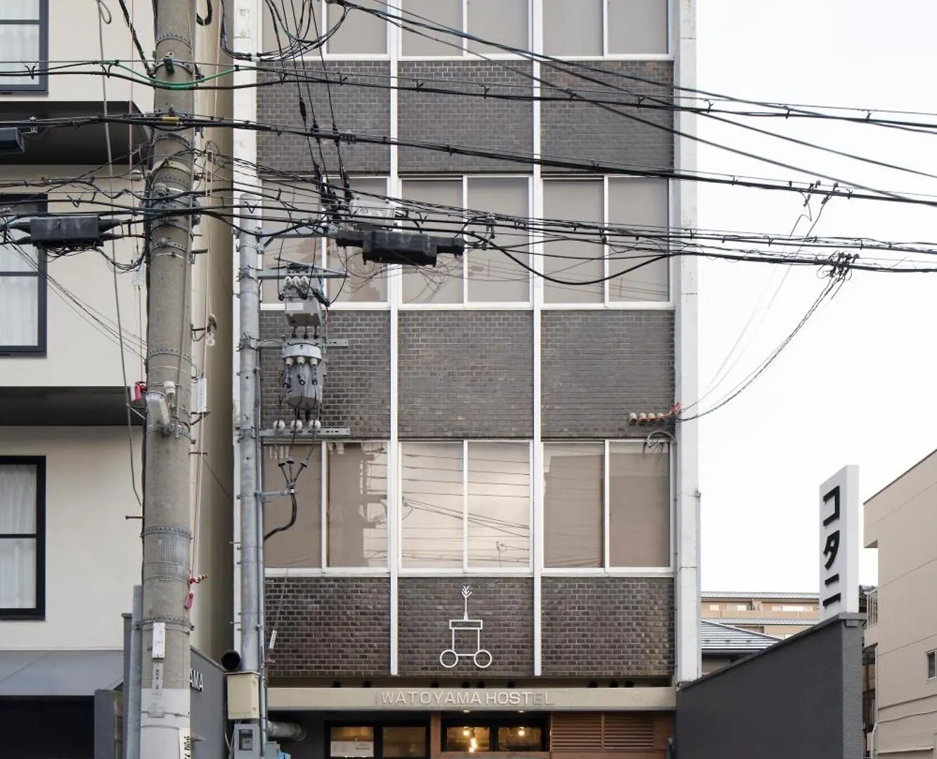 Iwatoyama Hostel Kioto 0*,