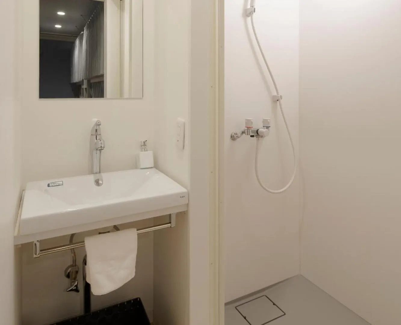 Iwatoyama Hostel Kioto