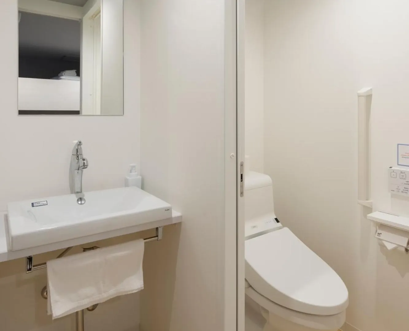Iwatoyama Hostel Kioto