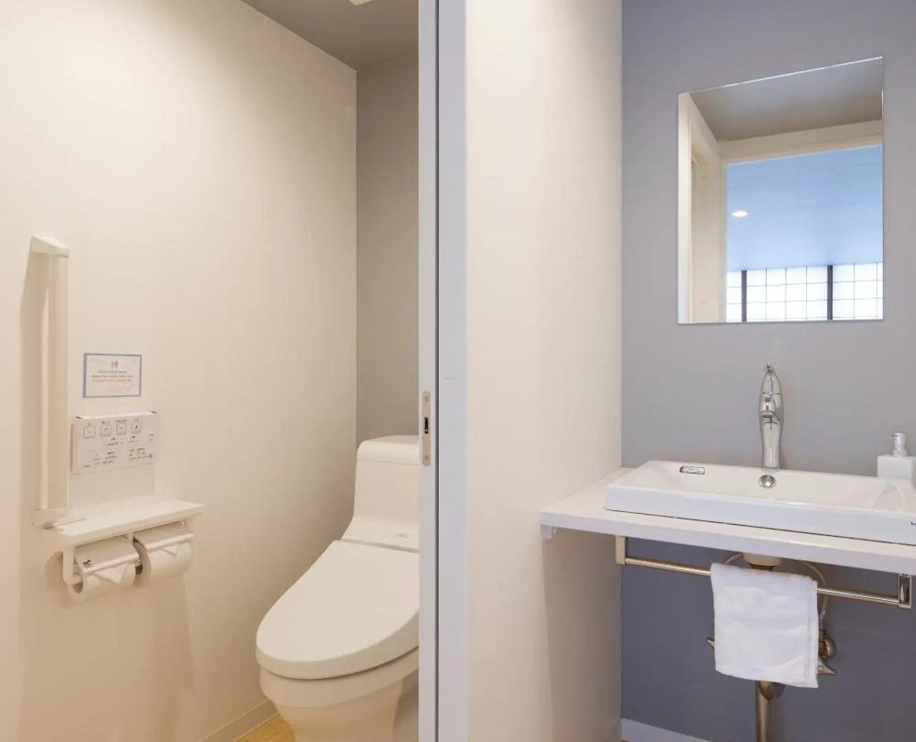 Iwatoyama Hostel Kioto