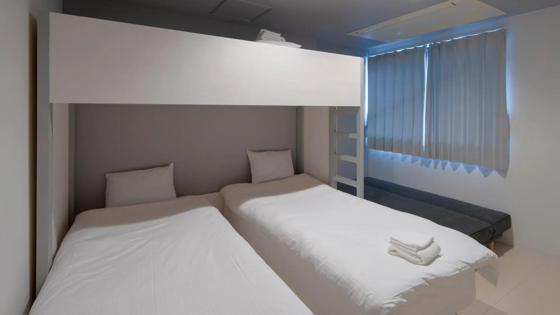 Iwatoyama Hostel Kioto 0*,  Japón