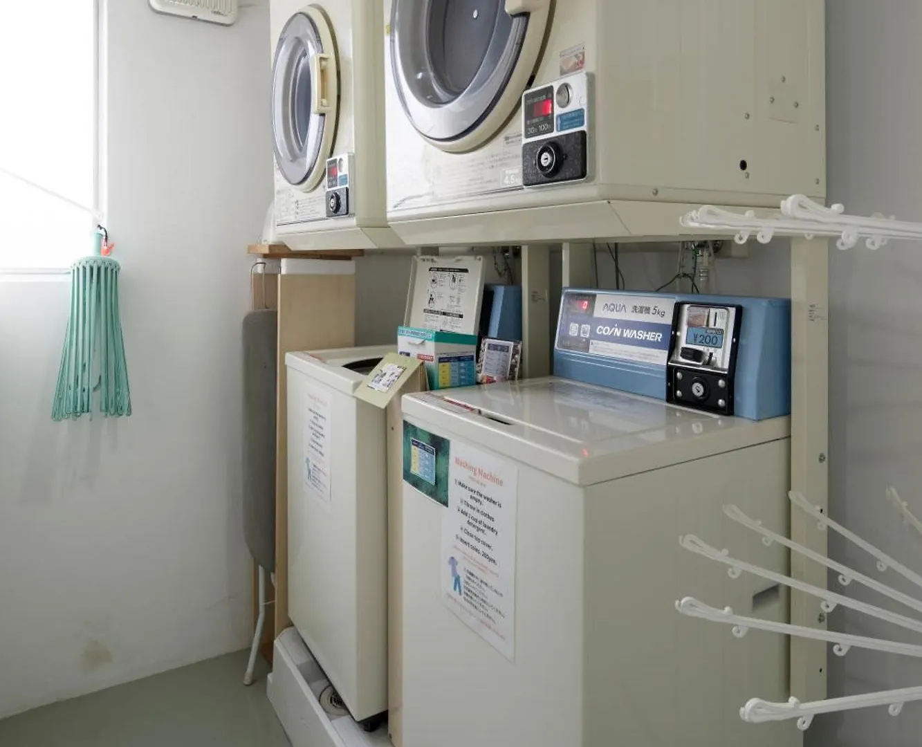 Iwatoyama Hostel Kioto