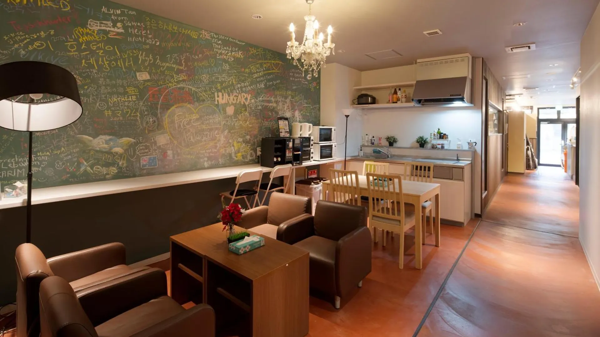 Iwatoyama Hostel Kioto