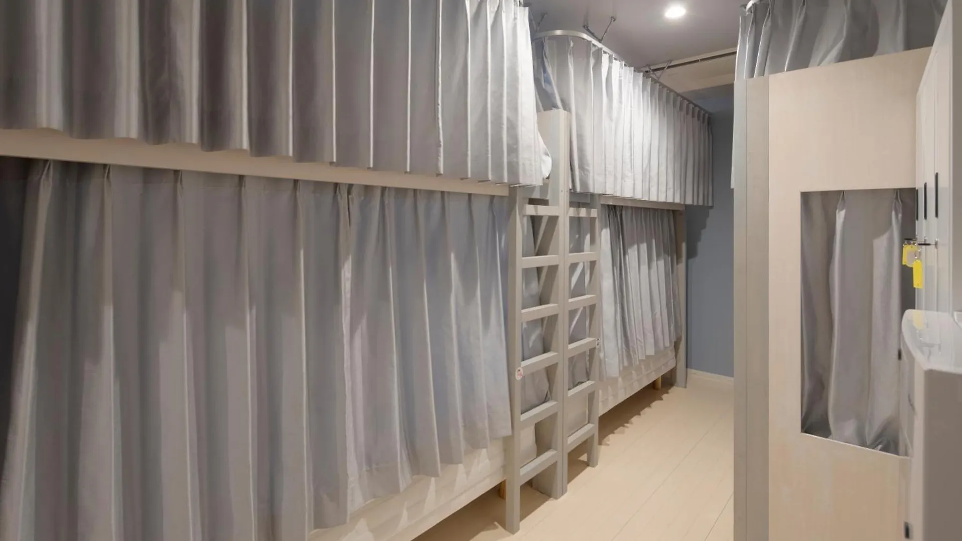 Iwatoyama Hostel Kioto Japón