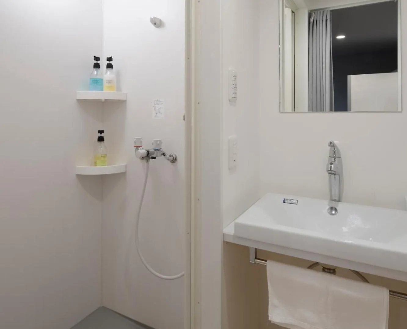 Iwatoyama Hostel Kioto 0*,