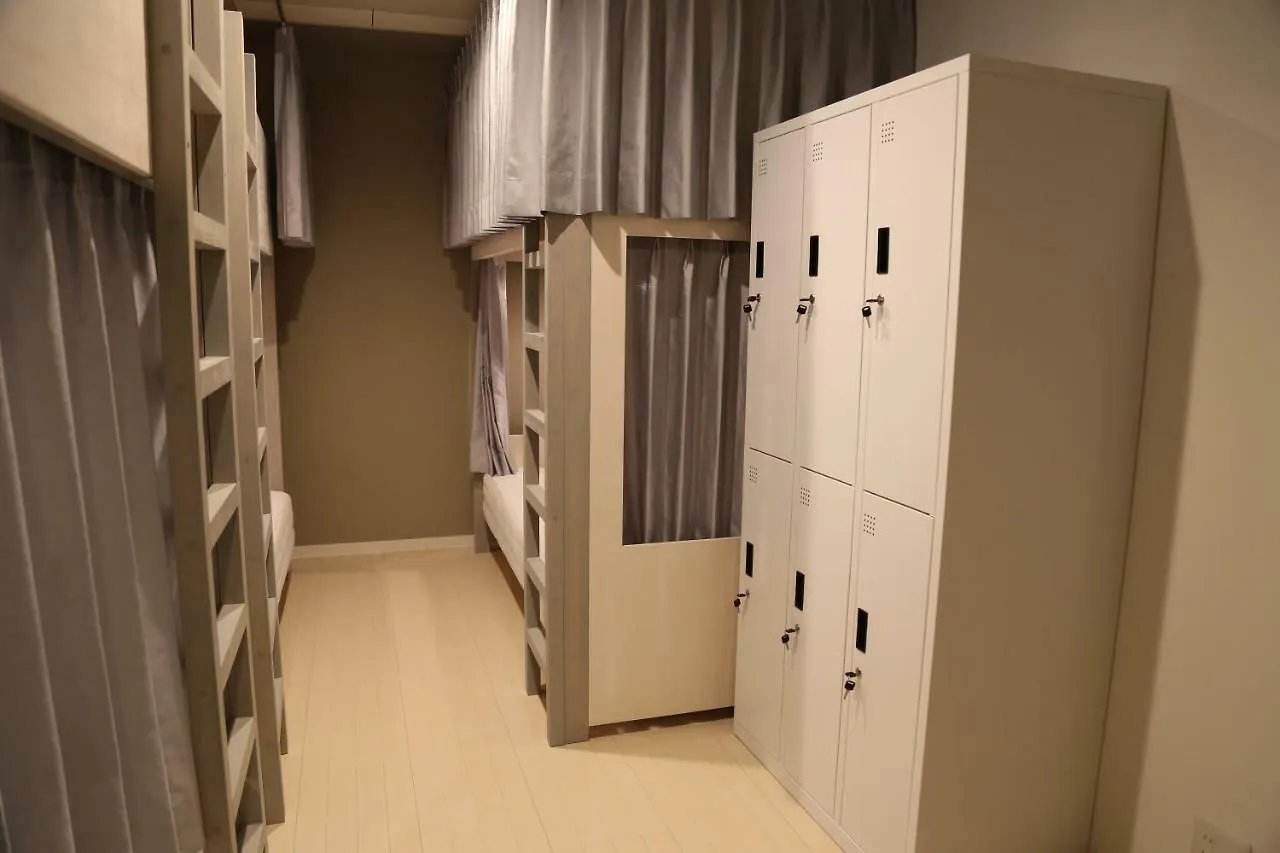 Iwatoyama Hostel Kioto