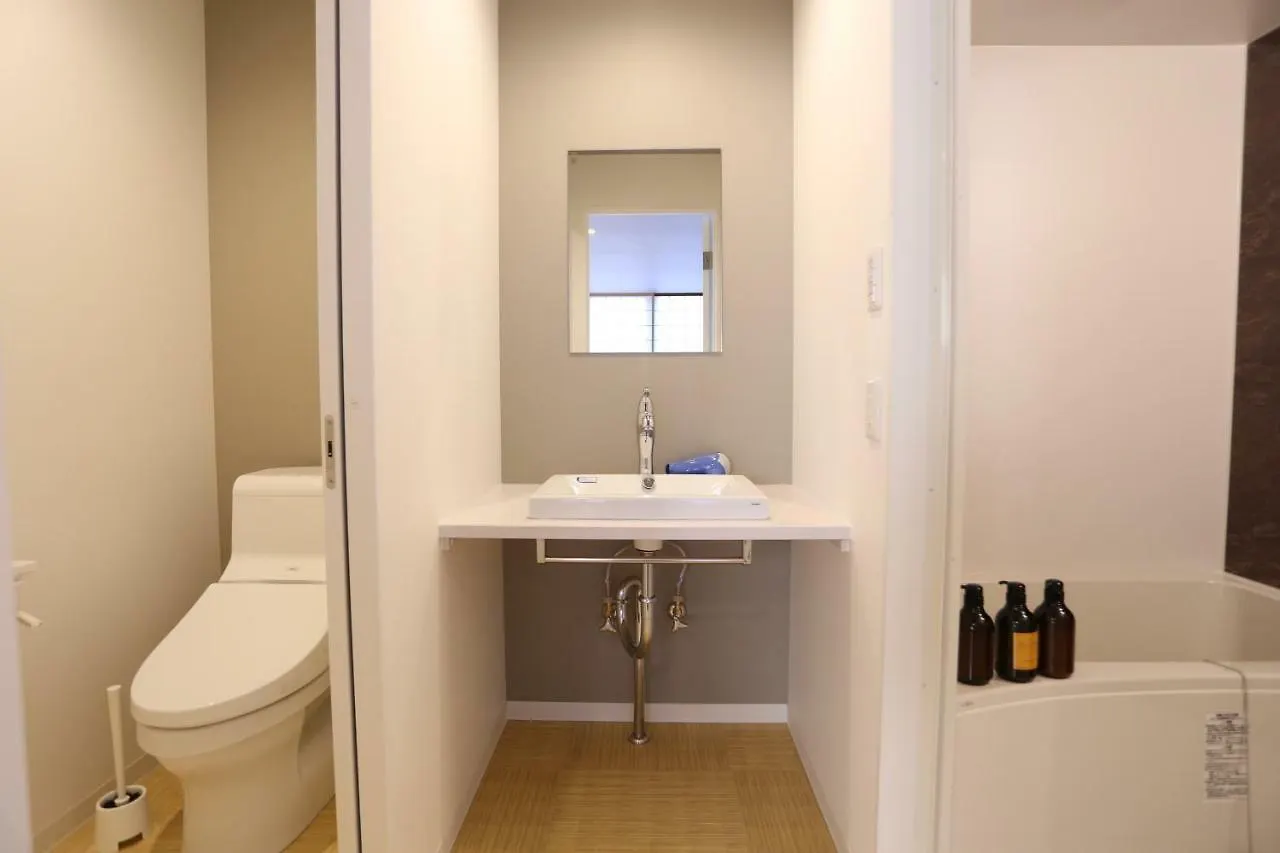 Iwatoyama Hostel Kioto 0*,  Japón